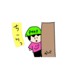 勇者にょんたん（個別スタンプ：32）