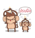 Juppy the Monkey Vol 8（個別スタンプ：4）