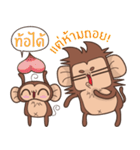 Juppy the Monkey Vol 8（個別スタンプ：7）