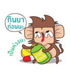 Juppy the Monkey Vol 8（個別スタンプ：18）