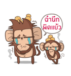 Juppy the Monkey Vol 8（個別スタンプ：25）