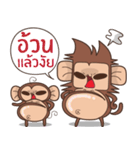 Juppy the Monkey Vol 8（個別スタンプ：35）