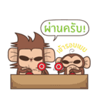 Juppy the Monkey Vol 8（個別スタンプ：36）