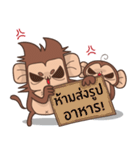 Juppy the Monkey Vol 8（個別スタンプ：39）