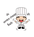 chef kak kak（個別スタンプ：5）