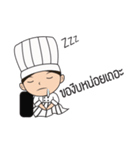 chef kak kak（個別スタンプ：7）