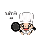 chef kak kak（個別スタンプ：18）