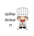 chef kak kak（個別スタンプ：21）