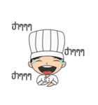 chef kak kak（個別スタンプ：23）