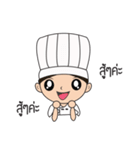 chef kak kak（個別スタンプ：27）