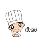 chef kak kak（個別スタンプ：33）