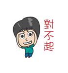 It is to move（個別スタンプ：15）