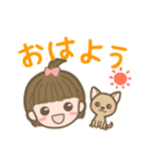 ひなちゃんとポチくん（個別スタンプ：1）