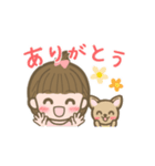 ひなちゃんとポチくん（個別スタンプ：2）