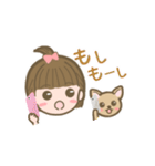 ひなちゃんとポチくん（個別スタンプ：20）