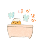 ミーツくん（個別スタンプ：7）