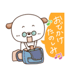 わん2（楽）（個別スタンプ：36）