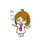 The sweet grass（個別スタンプ：6）