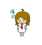 The sweet grass（個別スタンプ：12）