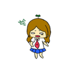 The sweet grass（個別スタンプ：16）