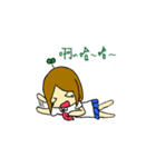 The sweet grass（個別スタンプ：24）