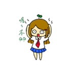 The sweet grass（個別スタンプ：26）