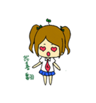The sweet grass（個別スタンプ：34）