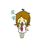 The sweet grass（個別スタンプ：37）