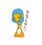 ICHINO TOYS（個別スタンプ：14）