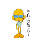 ICHINO TOYS（個別スタンプ：16）