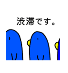 棒にゃんと愉快な仲間達（個別スタンプ：7）
