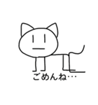 棒にゃんと愉快な仲間達（個別スタンプ：12）