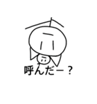 棒にゃんと愉快な仲間達（個別スタンプ：23）