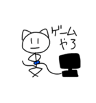 棒にゃんと愉快な仲間達（個別スタンプ：36）