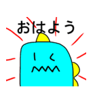 棒にゃんと愉快な仲間達（個別スタンプ：38）