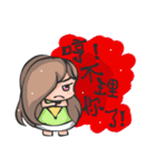 opposite sister and brother（個別スタンプ：8）