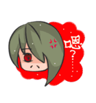 opposite sister and brother（個別スタンプ：14）
