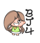 opposite sister and brother（個別スタンプ：16）
