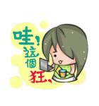 opposite sister and brother（個別スタンプ：18）