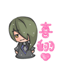 opposite sister and brother（個別スタンプ：20）