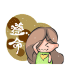 opposite sister and brother（個別スタンプ：28）
