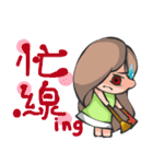 opposite sister and brother（個別スタンプ：29）