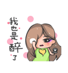 opposite sister and brother（個別スタンプ：30）
