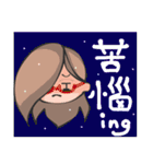 opposite sister and brother（個別スタンプ：31）