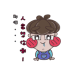 Hey！ Big Head（個別スタンプ：2）