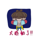 Hey！ Big Head（個別スタンプ：6）