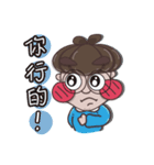 Hey！ Big Head（個別スタンプ：10）