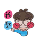 Hey！ Big Head（個別スタンプ：17）