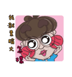 Hey！ Big Head（個別スタンプ：18）
