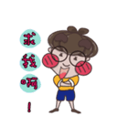 Hey！ Big Head（個別スタンプ：21）